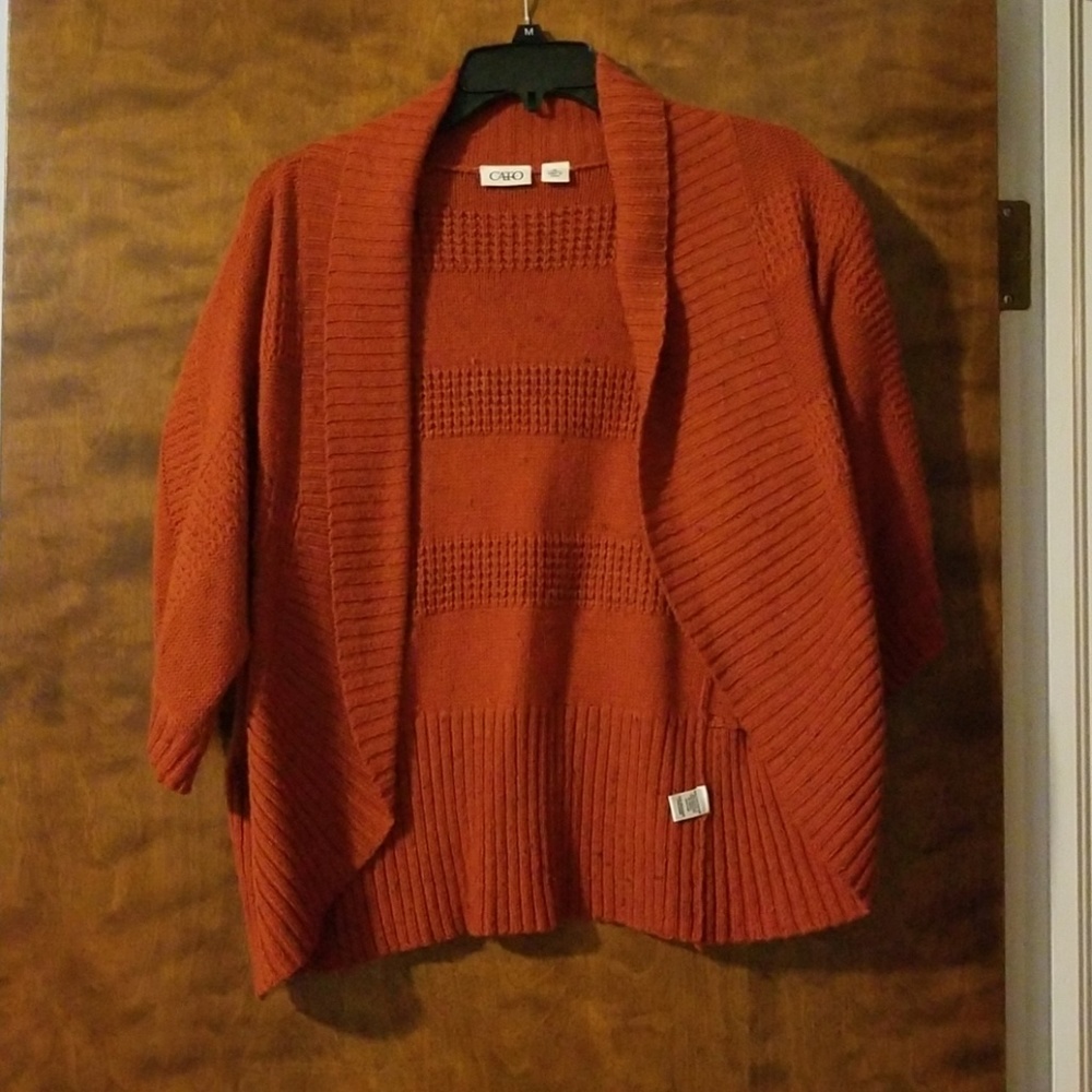 💜3/$20 Fall Cardigan